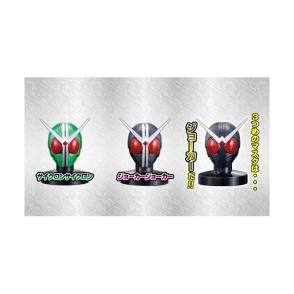 プレミアムバンダイ限定 マスクコレクション 仮面ライダーW 3フォーム