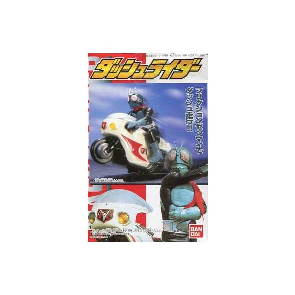S.H.Figuarts シン・仮面ライダー 第2号 サイクロン号 セット ダッシュライダー 仮面ライダー旧1号 サイクロン 単品 食玩 : ぽちっと