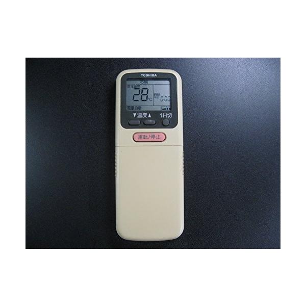 東芝 エアコンリモコン WH-A2S : ぽちっとほわっと - 通販 - Yahoo