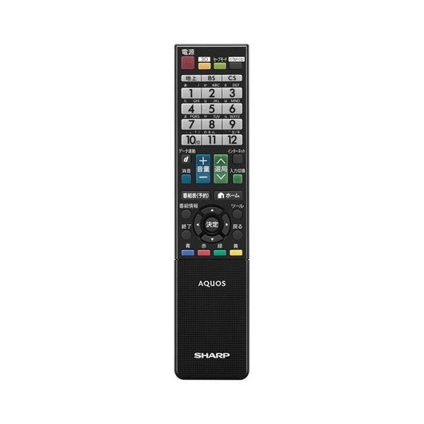 シャープ(SHARP) 液晶テレビ 純正リモコン GA957WJSA(0126380049) d2ldlup シャープ(SHARP) 液晶テレビ 純正リモコン GA957WJSA(0126380049) : ぽ