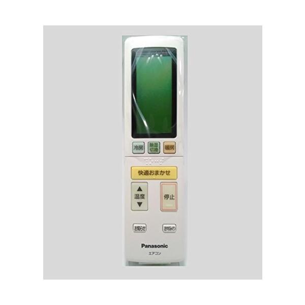 パナソニック エアコン リモコン A75C4776