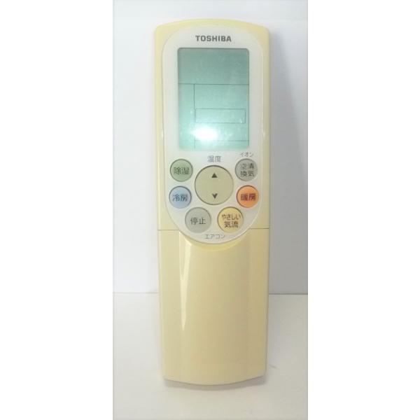 東芝純正パーツ エアコン用リモコン WH-F2E 43066011 : ぽちっとほわっ