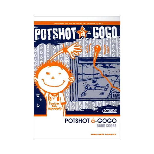 （中古品）BS POTSHOT/POTSHOT a-GOGO商品写真はサンプル写真となっております。写真の商品が届くわけでは御座いません。用途機能として最低限の付属品はお送りいたしますが取扱説明書、リモコン等含まれていない場合もございます。...