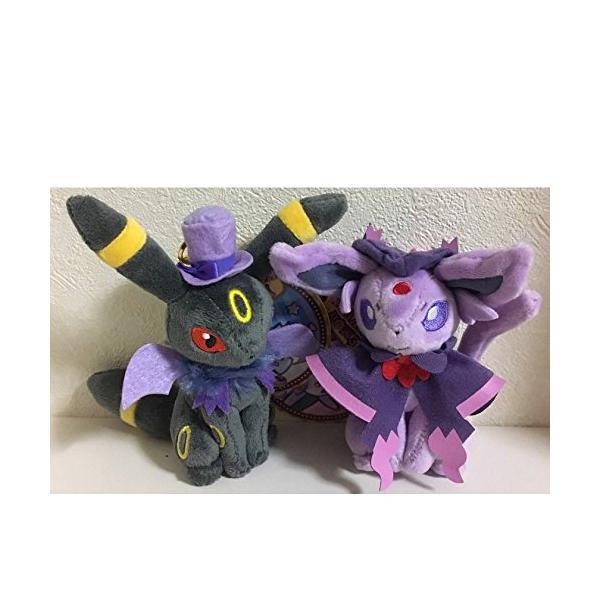ポケモン　イーブイ・エーフィ・ブラッキー　ハロウィンぬいぐるみ Pokemon ポケモンセンター 限定 エーフィ ブラッキー イーブイ ブイズ