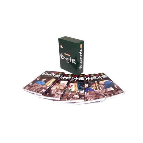 もののけ姫 全5巻セット ?フィルムコミック (アニメージュ