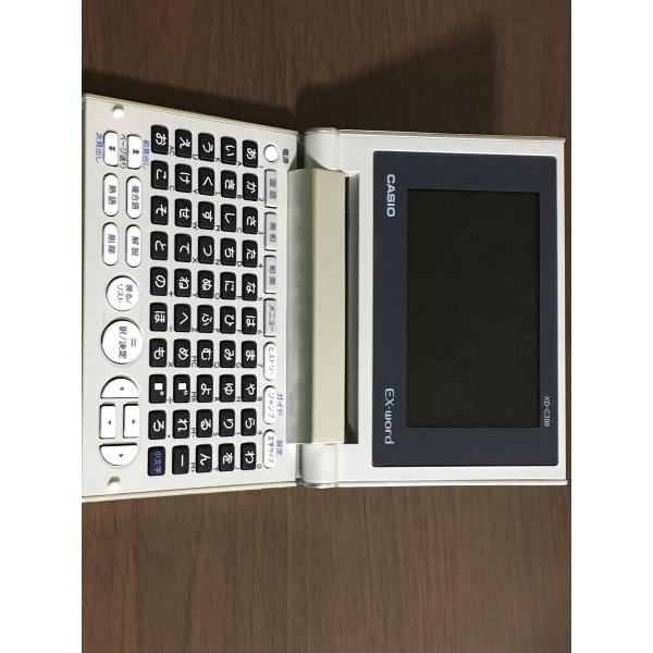 （中古品）XD-C200商品写真はサンプル写真となっております。写真の商品が届くわけでは御座いません。用途機能として最低限の付属品はお送りいたしますが取扱説明書、リモコン等含まれていない場合もございます。＊写真に対し付属品の差異のある場合は...