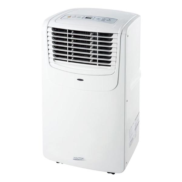 【工事不要】ナカトミ ポータブルクーラー スポットエアコン 除湿機能 送風機能 冷房6-8畳 ノンドレン MAC-20 工事不要ナカトミ スポット/ポータブルクーラー 除湿/送風機能 冷房6-8