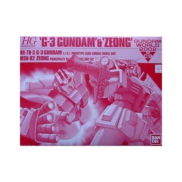 HGUC RX-78-3 G3ガンダム MSN-02 ジオング (シャアカラー) ガンダム