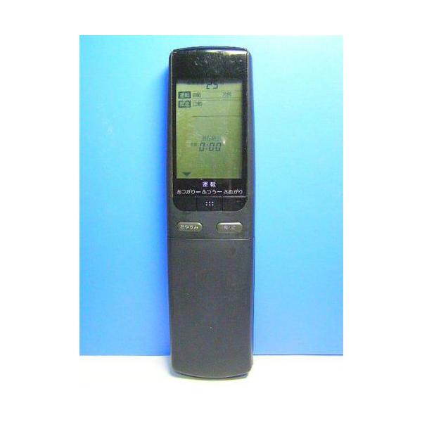 日立 エアコンリモコン RAR-1A2