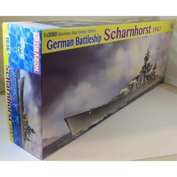 1/350 第二次世界大戦 ドイツ海軍 巡洋戦艦 シャルンホルスト