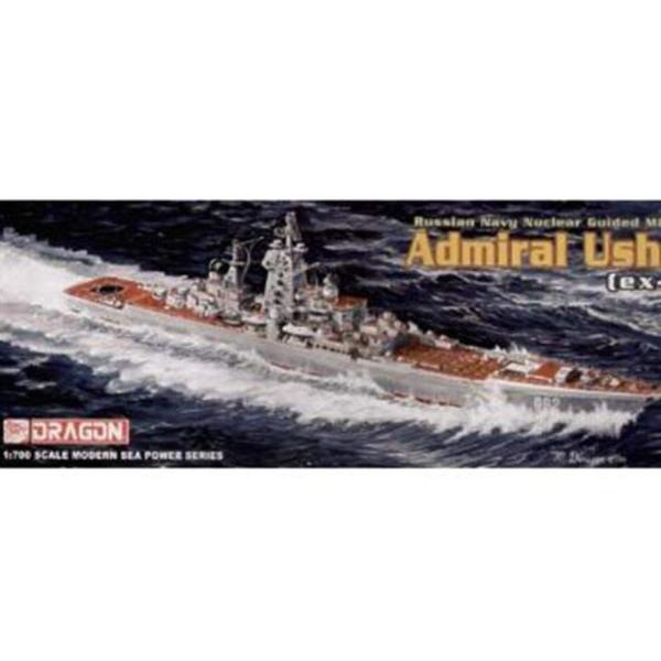 1/700 ロシア海軍 原子力ミサイル巡洋艦 アドミラル・ウシャコフ (旧