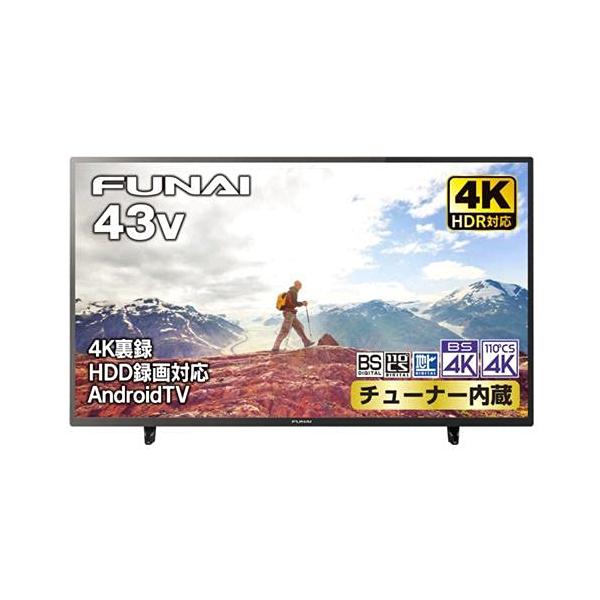 フナイ 43V型 液晶テレビ 4K チューナー内蔵 アンドロイド テレビ 