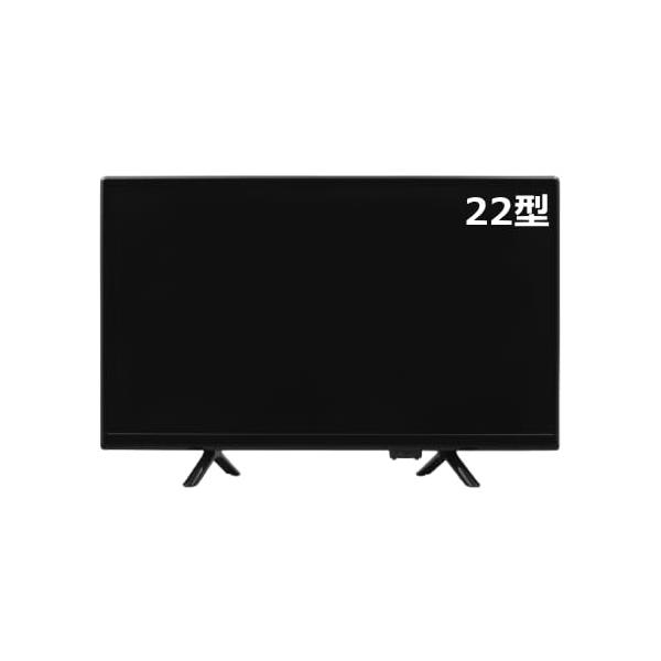 ORION オリオン OL22CD400 22型 フルハイビジョン液晶テレビ 楽天市場】ORION OL22CD400 22V型 フルハイビジョン 液晶テレビ