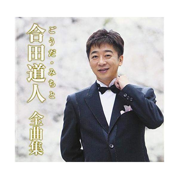 gs-joy_20250215144922-00236us