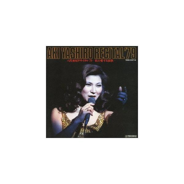 gs-joy_20250215144922-00280us