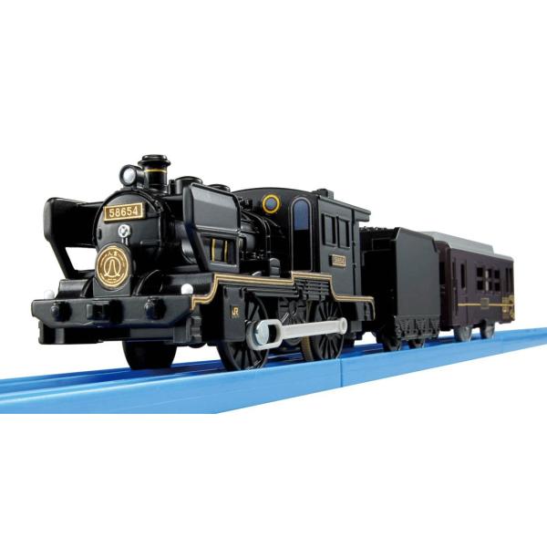 プラレール S-51 8620形蒸気機関車 SL人吉号 : ぽちっとほわっと