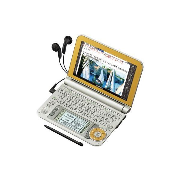 シャープ 電子辞書 Brain (ブレーン) PW-A7000 ゴールド PW-A7000-N  