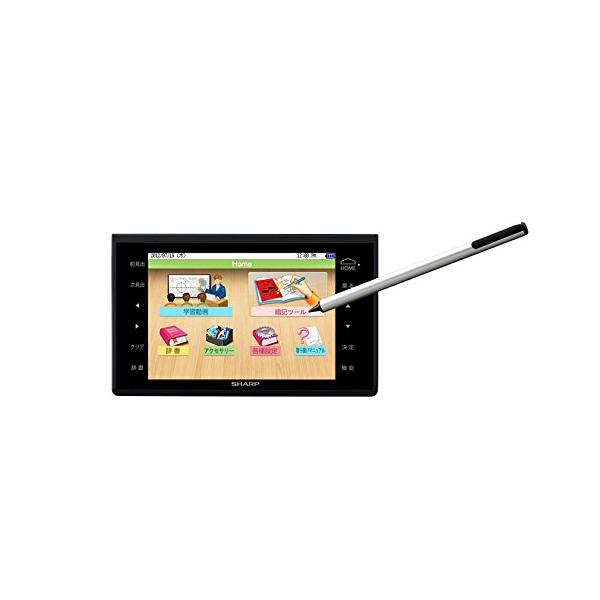 シャープ モバイル学習ツール 受験Brain PW-GX500 : ぽちっとほわっと