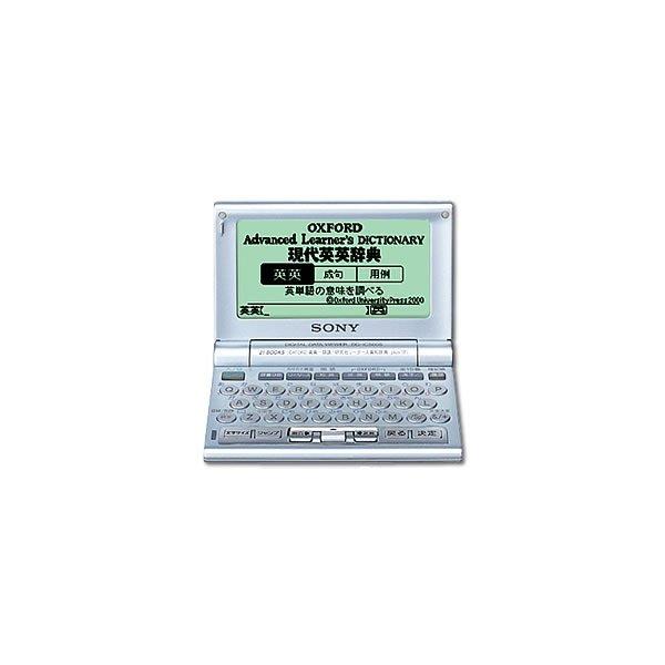 SONY DD-IC500S IC電子辞書 : ぽちっとほわっと - 通販 - Yahoo
