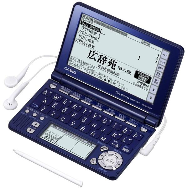 CASIO Ex-word 電子辞書 XD-SF4800NB ネイビーブルー 音声対応 CASIO Ex-word 電子辞書 XD-SF4800NB ネイビーブルー 音声対応