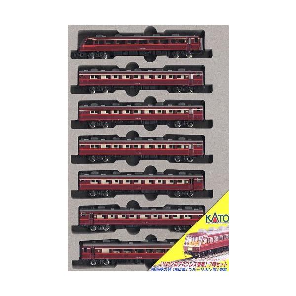 Nゲージ 10-155 サロンエクスプレス東京 (7両) : ぽちっとほわっと