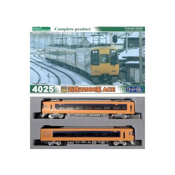 Nゲージ 4025 近鉄22000系ACE 増結2輌編成セット (動力なし) (塗装済