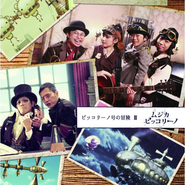 gs-joy_20250327223249-00352us