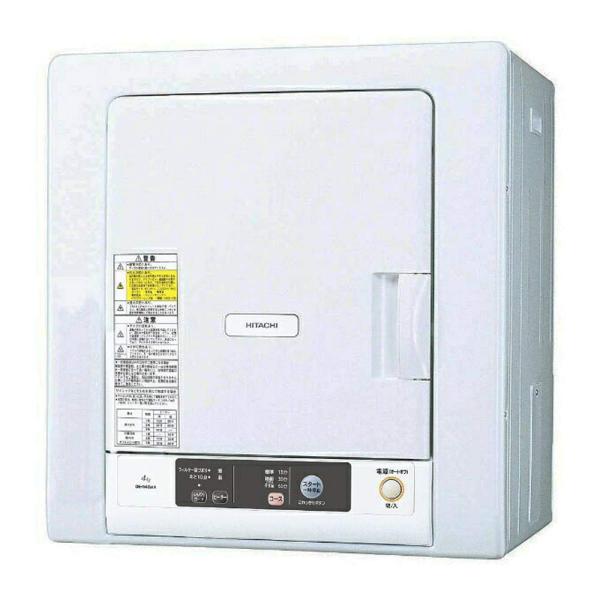 日立(HITACHI) 日立 4.0kg 衣類乾燥機HITACHI DE-N40WX-W ピュアホワイト