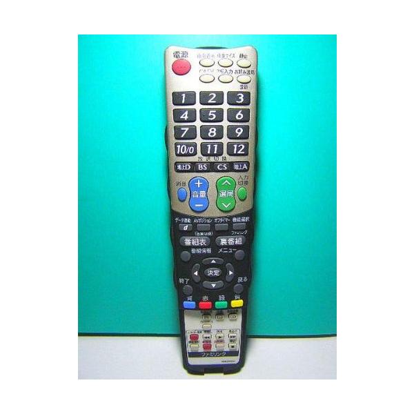 シャープ テレビリモコン GA826WJSA : ぽちっとほわっと - 通販