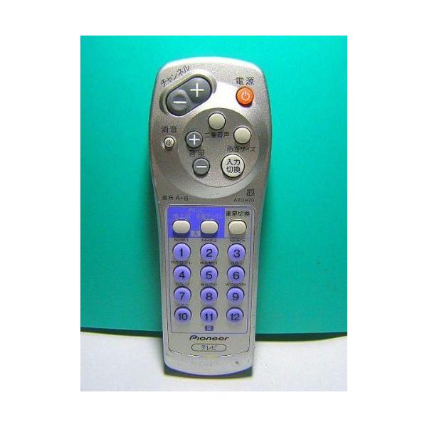 パイオニア テレビリモコン AXD1470 : ぽちっとほわっと - 通販