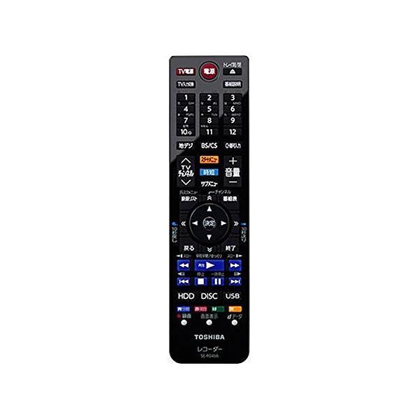 東芝REGZAブルーレイディスクレコーダー用リモコンSE-R0466(東芝部品
