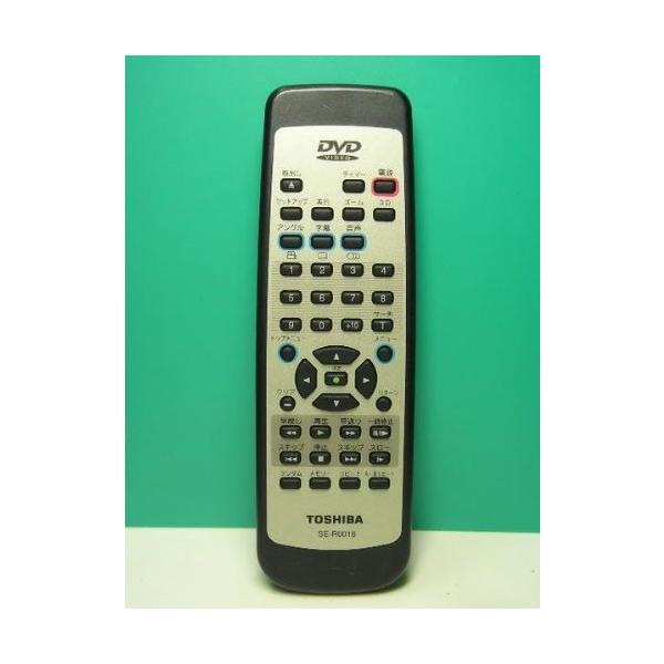 【中古】「非常に良い」東芝 DVDリモコン SE-R0018 東芝 DVDリモコン SE-R0018 : ぽちっとほわっと - 通販 - Yahoo