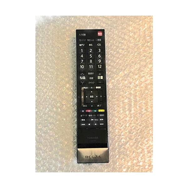 (未使用･未開封品)　東芝 液晶テレビ用リモコンCT-90339(75017154)_CT-90352(75019080) df5ndr3 東芝(TOSHIBA) 東芝 液晶テレビ用リモコンCT-90339(75017154)_CT-90352