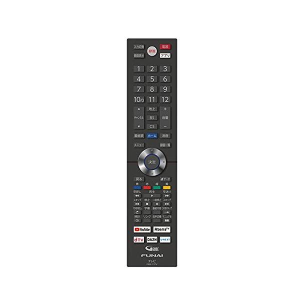 テレビリモコン Amazon.co.jp: LDC9WZ EX69VW LY73PR用A78V3N用TVリモコン