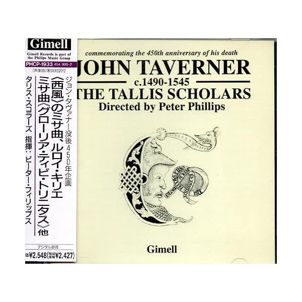 gs-joy_20250425152424-00109us