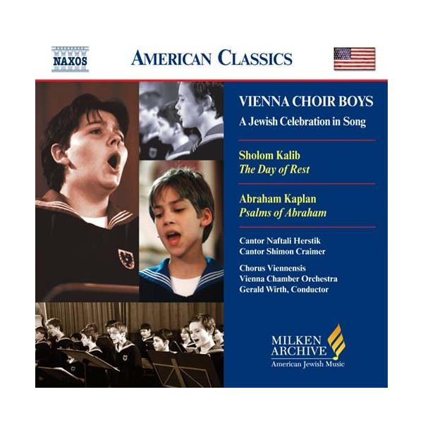 （中古品）ウィーン少年合唱団：ユダヤの聖餐コンサート商品写真はサンプル写真となっております。写真の商品が届くわけでは御座いません。用途機能として最低限の付属品はお送りいたしますが取扱説明書、リモコン等含まれていない場合もございます。＊写真に...