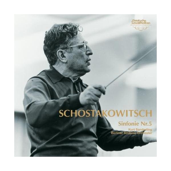 gs-joy_20250425152424-00188us