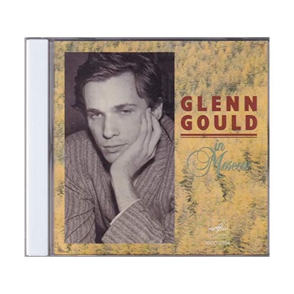 gs-joy_20250425152424-00575us