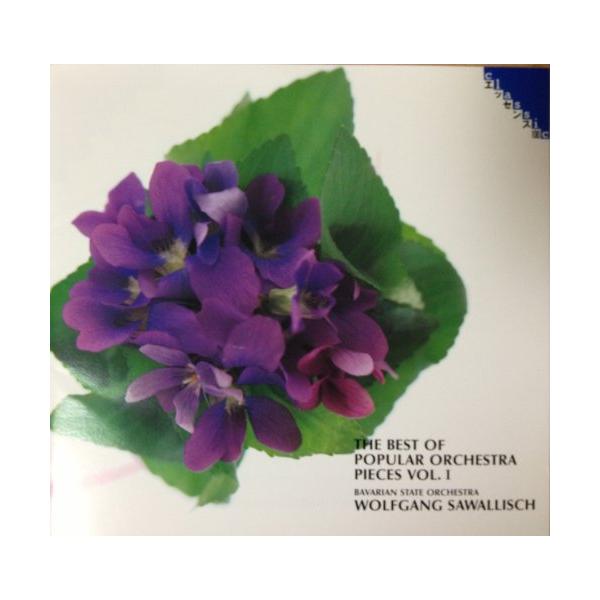 gs-joy_20250427153436-00152us