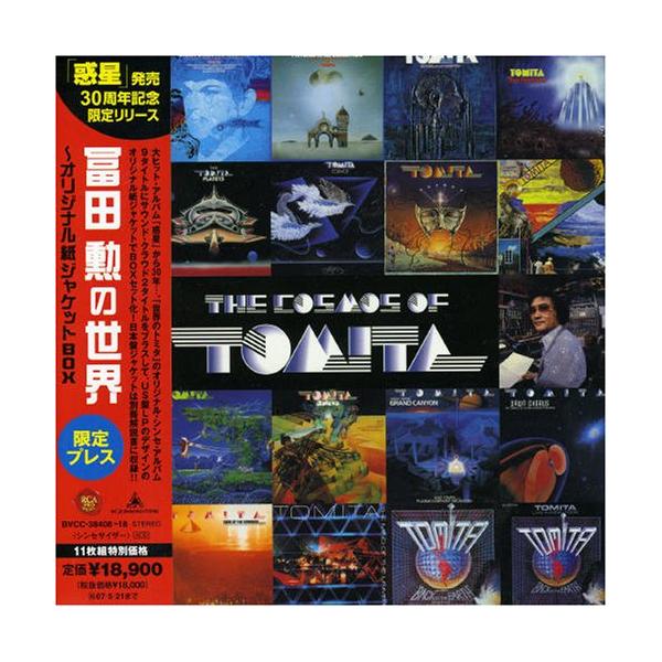 gs-joy_20250427153436-00548us