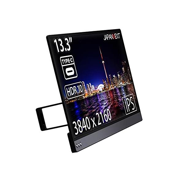 JAPANNEXT 13.3インチ モバイルモニター IPS パネル 4K UHD