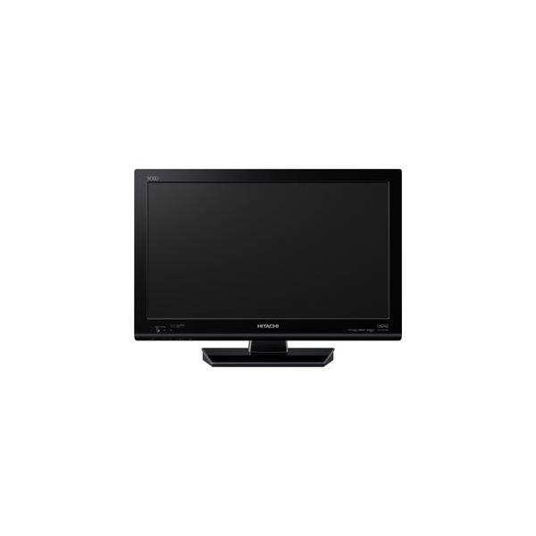 日立 22V型地上・BS・110度CSデジタルハイビジョンLED液晶テレビ