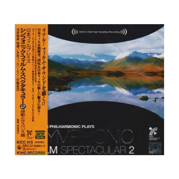 gs-joy_20250503165945-00531us