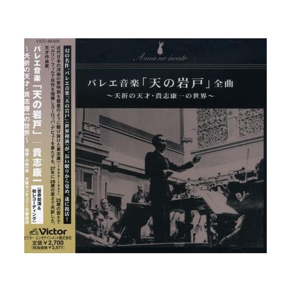 gs-joy_20250503165945-00784us