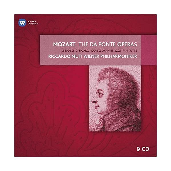 Mozart: The Da Ponte Operas : ぽちっとほわっと - 通販 - Yahoo