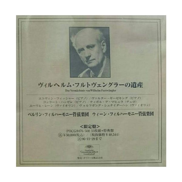 gs-joy_20250504214444-00240us