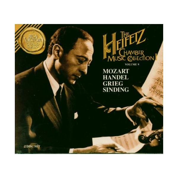 （中古品）Chamber Music Collection 9商品写真はサンプル写真となっております。写真の商品が届くわけでは御座いません。用途機能として最低限の付属品はお送りいたしますが取扱説明書、リモコン等含まれていない場合もございます...