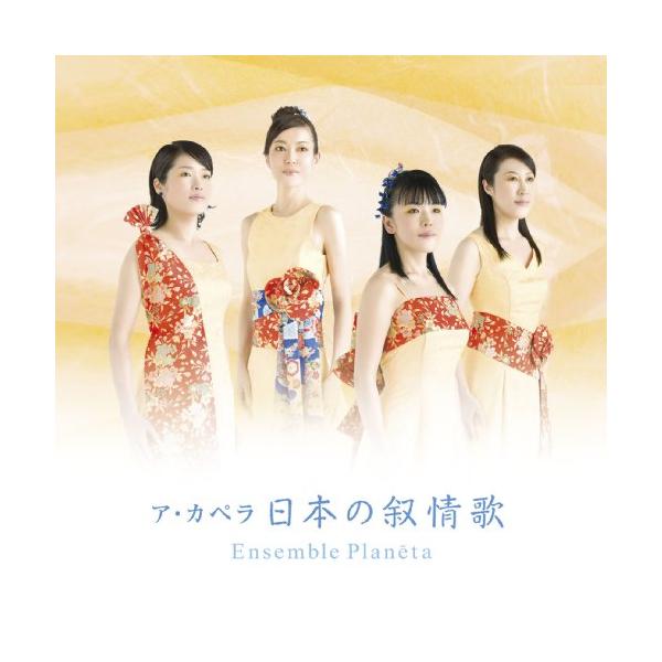 gs-joy_20250506170546-00237us