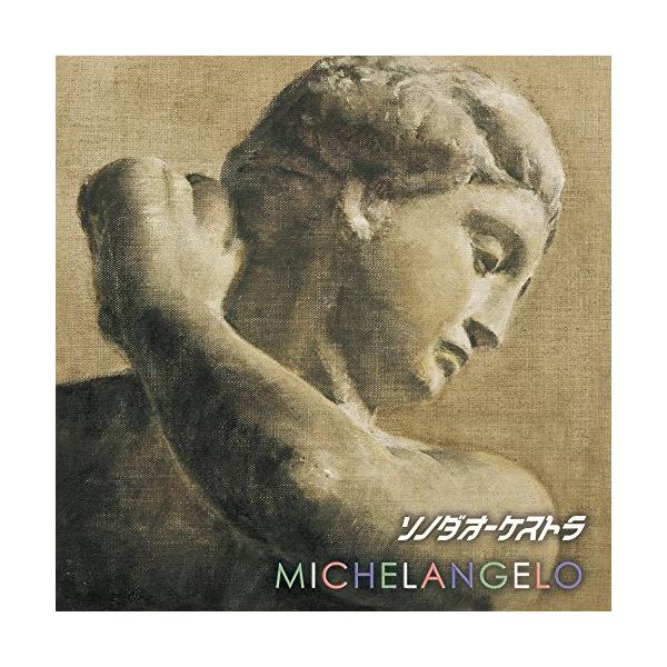 MICHELANGELO