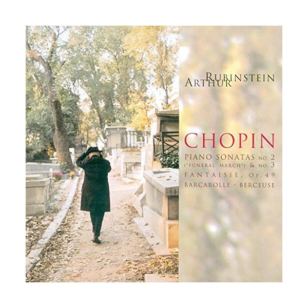 （中古品）Rubinstein Collection 46商品写真はサンプル写真となっております。写真の商品が届くわけでは御座いません。用途機能として最低限の付属品はお送りいたしますが取扱説明書、リモコン等含まれていない場合もございます。＊...